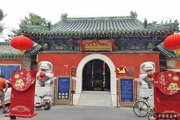 寺庙做法事收费标准