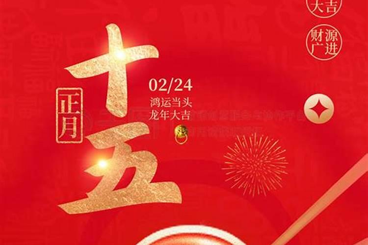 属虎的人适合佩戴什么转运珠