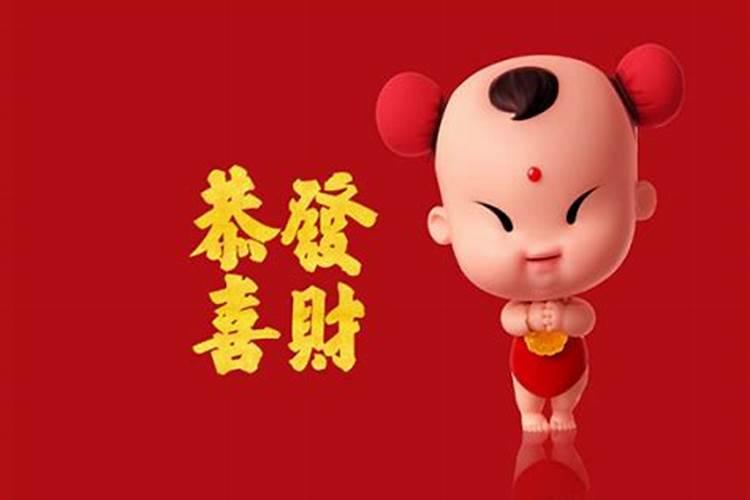 批八字算命和出马仙算命有什么区别