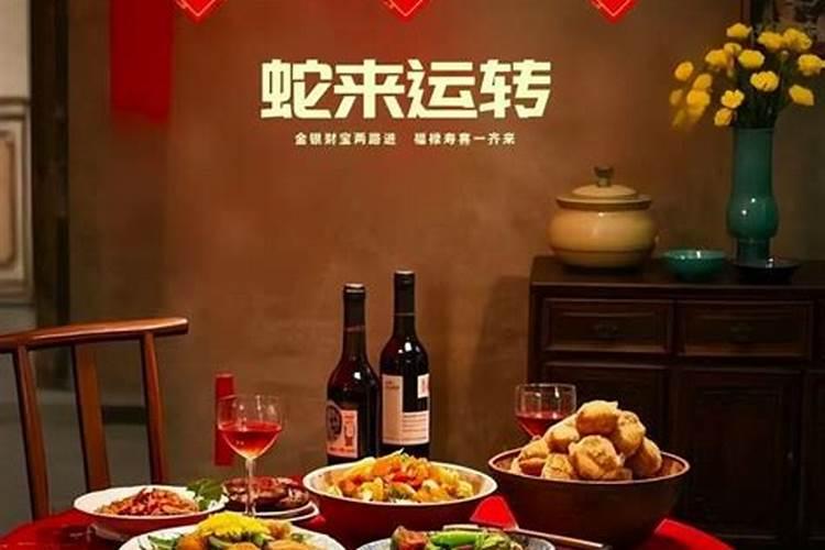 生辰八字出生时间忘了,怎么根据出生时间算生辰八字
