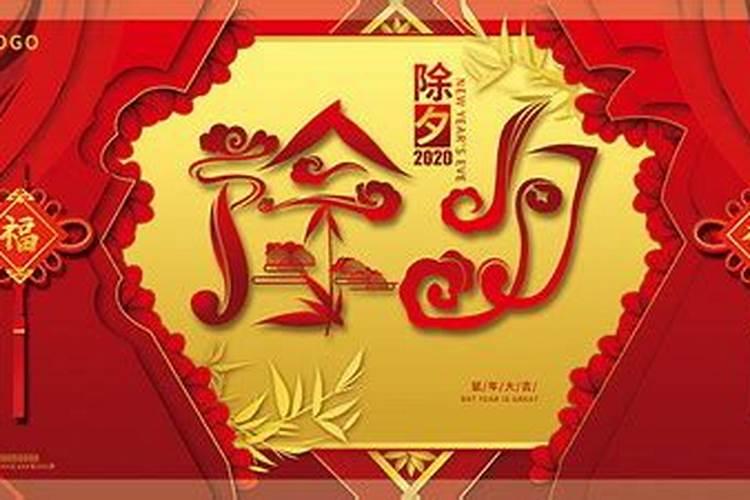 出生年月日算生辰八字,通过年月日怎么推算生辰八字