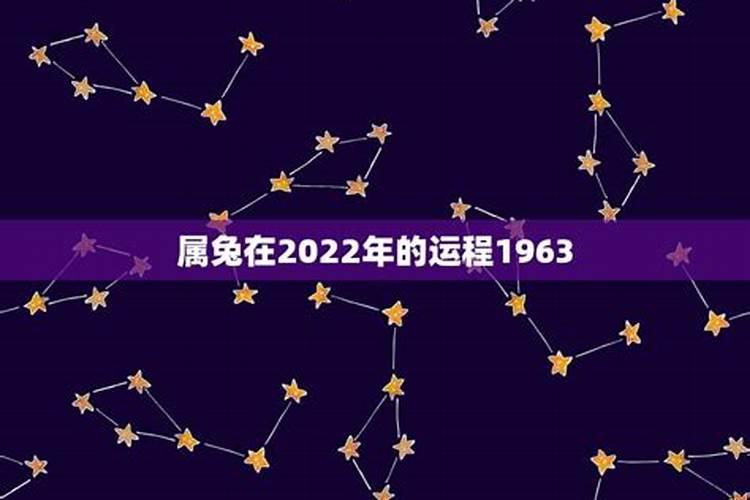 1951的兔能活多大,1951年属兔的人2021年运势怎样？男性女性7