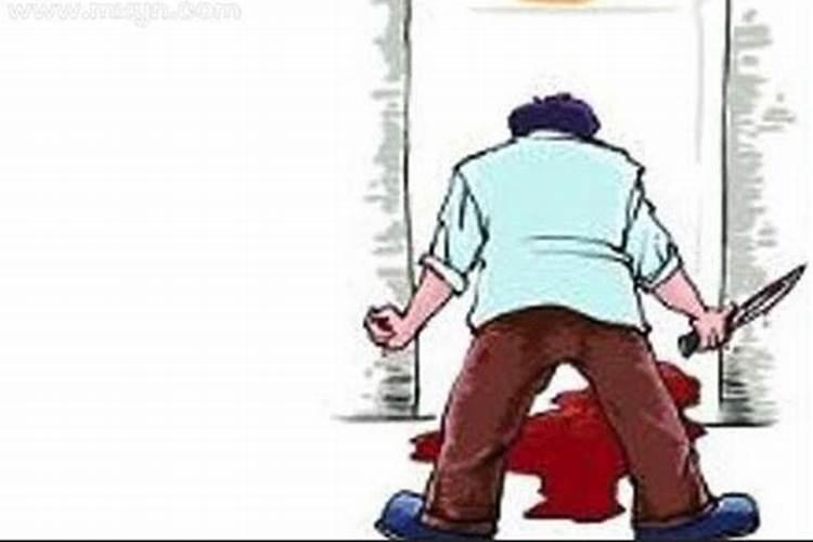 做梦梦到被杀了是什么征兆 梦到被杀了的寓意