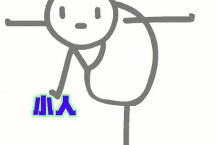 清明节文明祭扫活动简报
