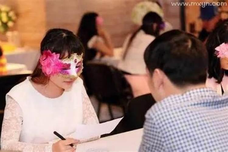 梦见自己相亲有什么寓意 梦见自己相亲有什么含义