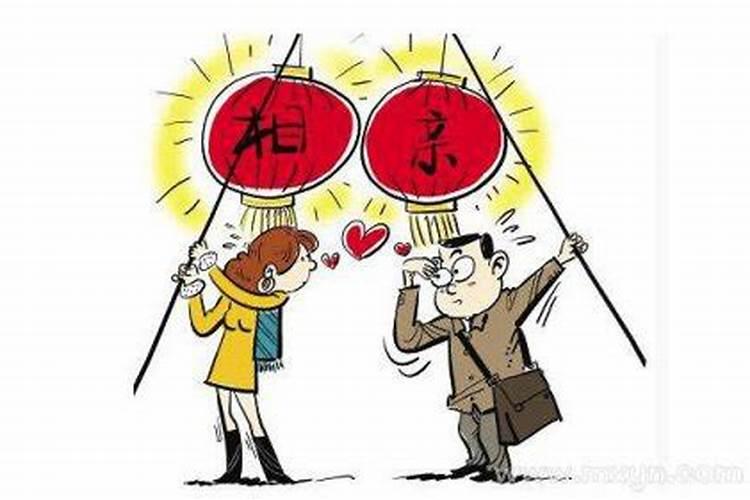 梦见自己相亲成功了的预兆