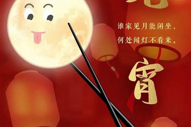 1977年属蛇的人2025年的运势及运程