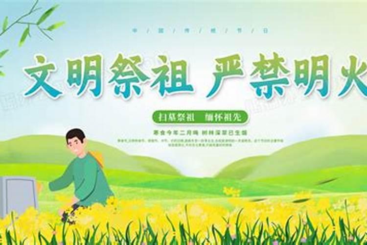污垢是什么意思