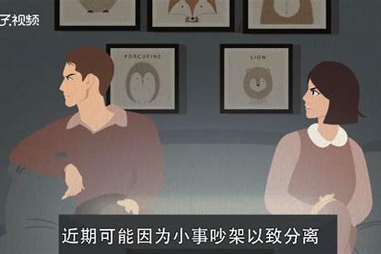 做梦梦见自己出轨了是什么预兆