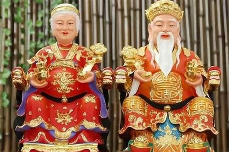 八字合婚的几个方法