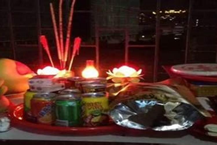 农历7月14是鬼节拜祭的祭品有那些求帮忙