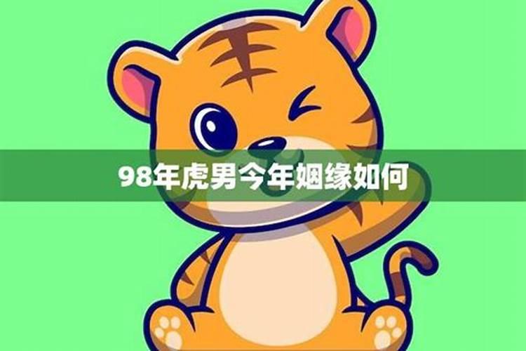属兔十月出生命运如何