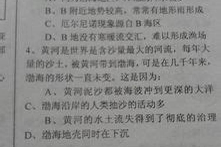 梦见活着的表妹死了是什么意思