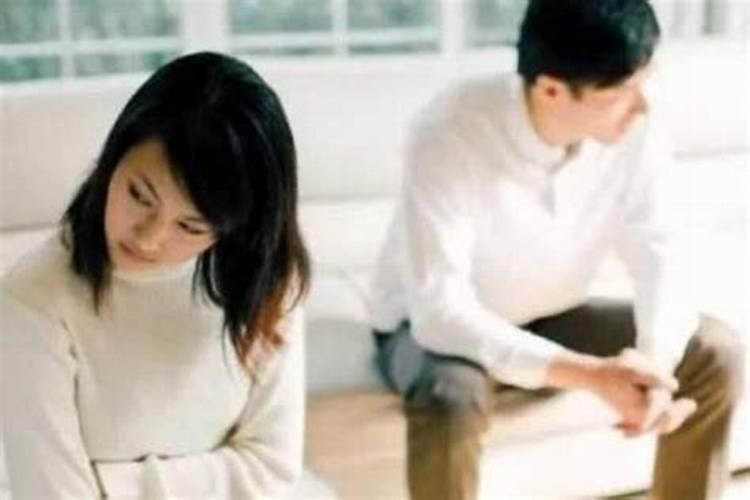 梦见前夫和现在的妻子离婚是好事吗