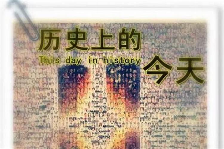我出生于公历1982年5月16日下午4点半左右,请问我五行属什么,缺什么,谢 ...