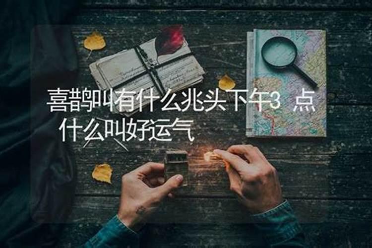乙酉年是19几几年？