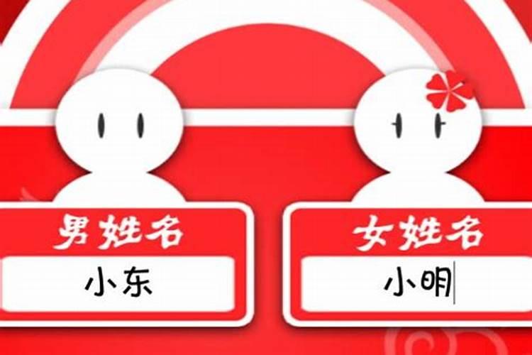 济南看花灯的地方
