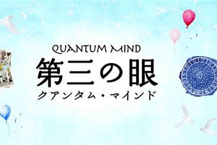 2025年7月14号农历五月二十四出生的男孩八字吉祥起名