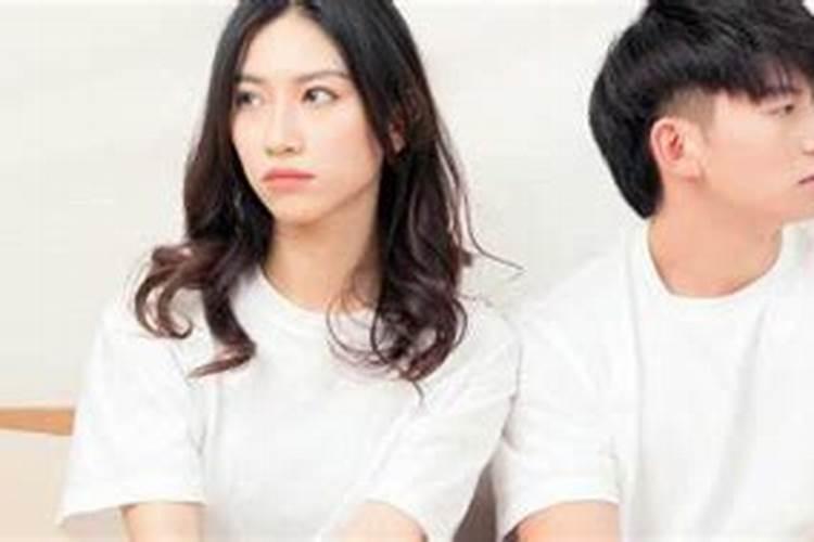 每次和老公吵架后都会梦见他前女友和我吵架