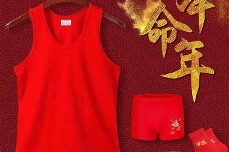生辰八字怎么看。属性怎么看？