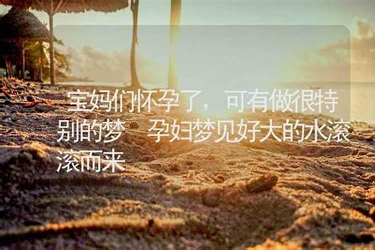犯太岁的人要采取什么措施？