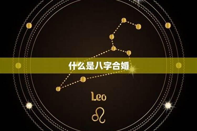 1990年农历正月初5出生的.新历1月31,求算命高手帮我测一下生辰八字.