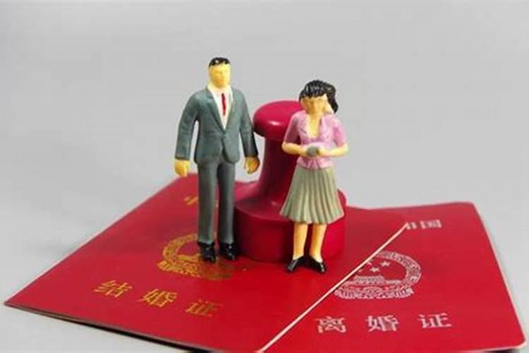 怎么算夫妻八字合不合,八字合婚速查表