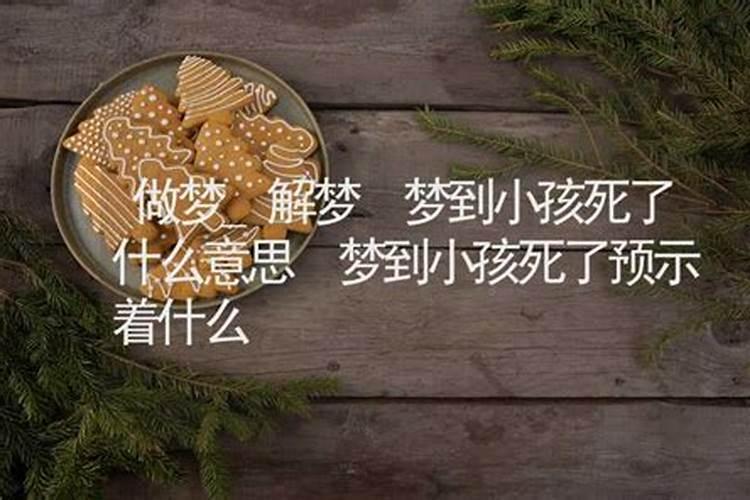 为什么有些大仙九月份就开始破太岁
