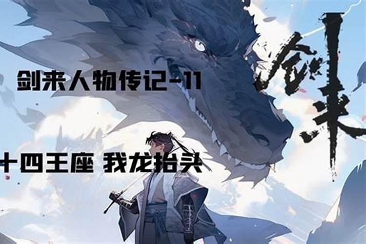 六种贵人面相,能给身边人带来好运气!