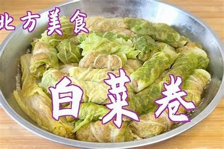 男命娶二婚女人的八字 八字比劫多克财？