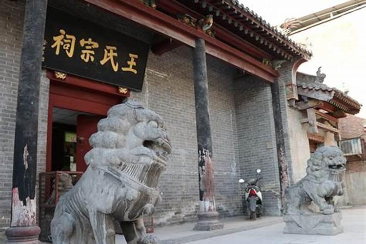 河南过年的风俗习惯
