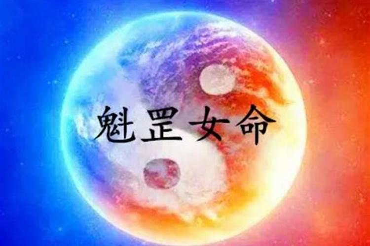 父母缘薄是什么意思