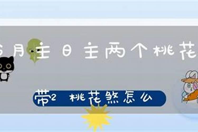 1986年立秋是几月几号