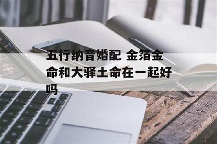 2025属牛人躲不过去的大难