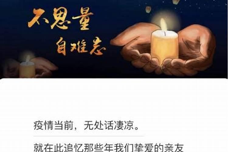 本命年红绳是可以戴脚上吗
