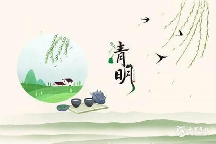 七月半烧包是什么意思