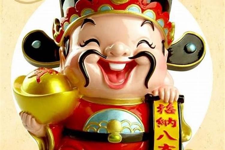 财神节出生的宝宝小名小孩名字怎么取