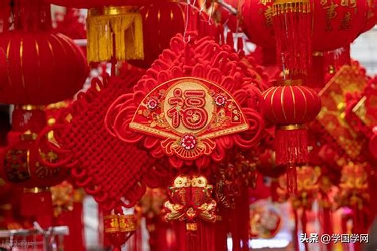 炉中火命什么意思
