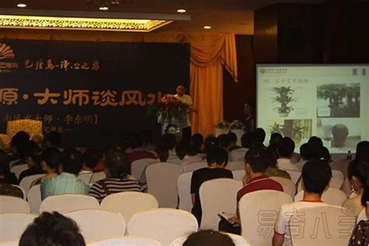 10月初一不能出去办事吗？