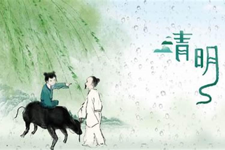 冬至的来历和风俗 南北方不同的传统风俗