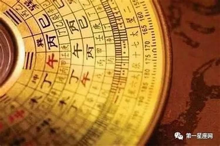 八字查财库方法,怎么看八字里面有没有财库