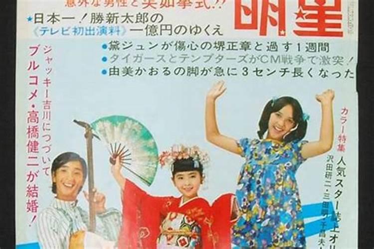 双兔2025结婚最佳日子