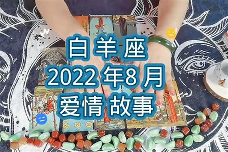腊八粥什么时候吃的