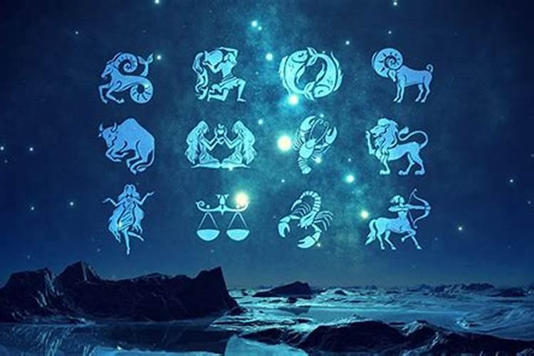 12星座的生肖表,十二生肖与星座对照表