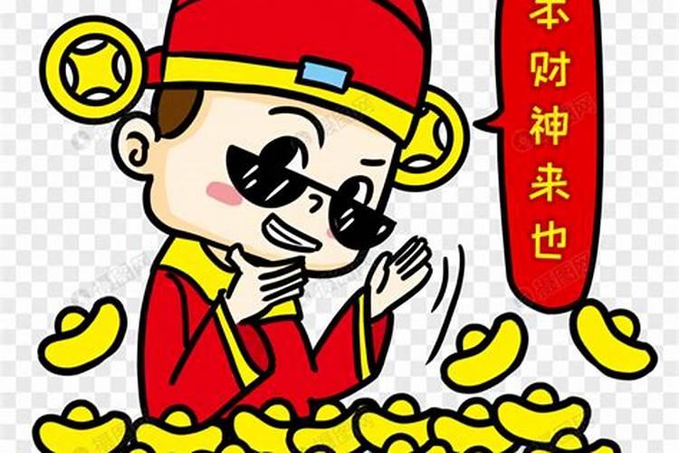 小年夜是指哪一天几月几号 关于小年夜的介绍