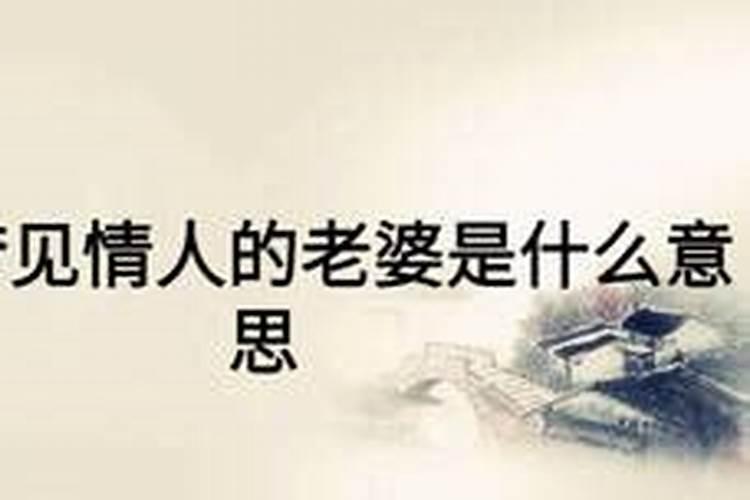 求大神说一下怎样做中秋节花灯？谁能说说看？
