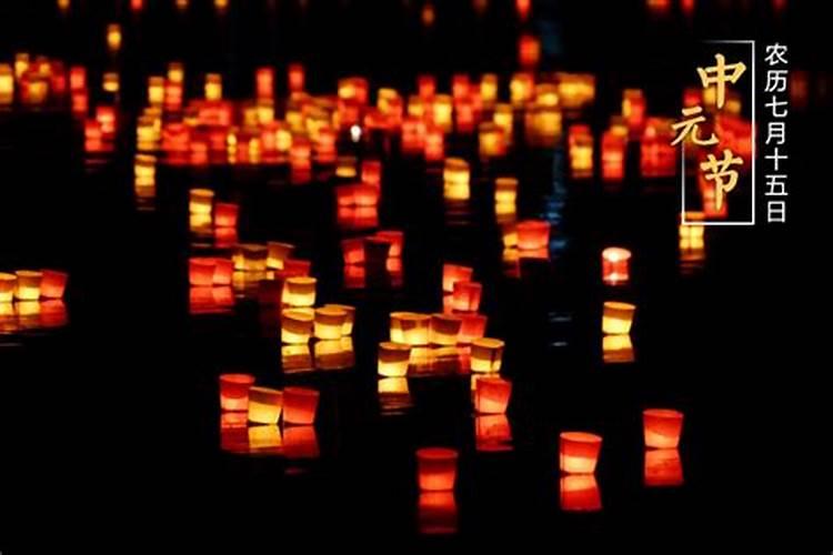 打算去东台观音禅寺为堕胎婴灵超度,大概是什么样的流程？