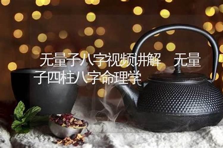 为什么两条龙不能结婚夫妻都是属龙会相克吗