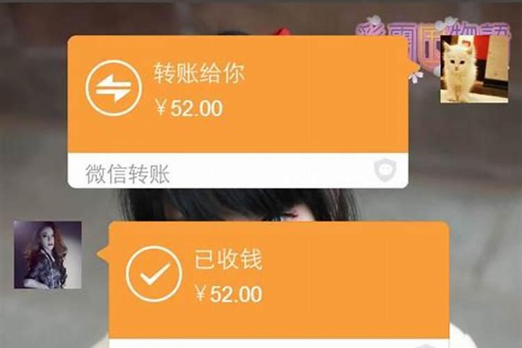 梦见女朋友不理我什么意思？