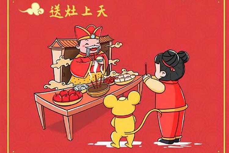 1979年羊人43岁后命运财运如何79年属羊一生几个子女